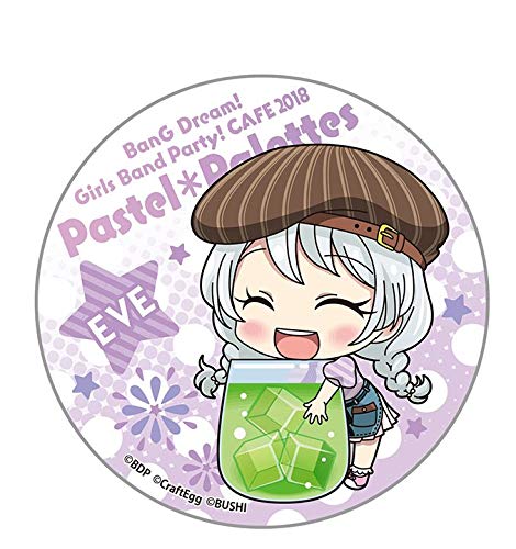 Amazon.co.jp: BanG Dream! バンドリ！ ガールズバンドパーティ
